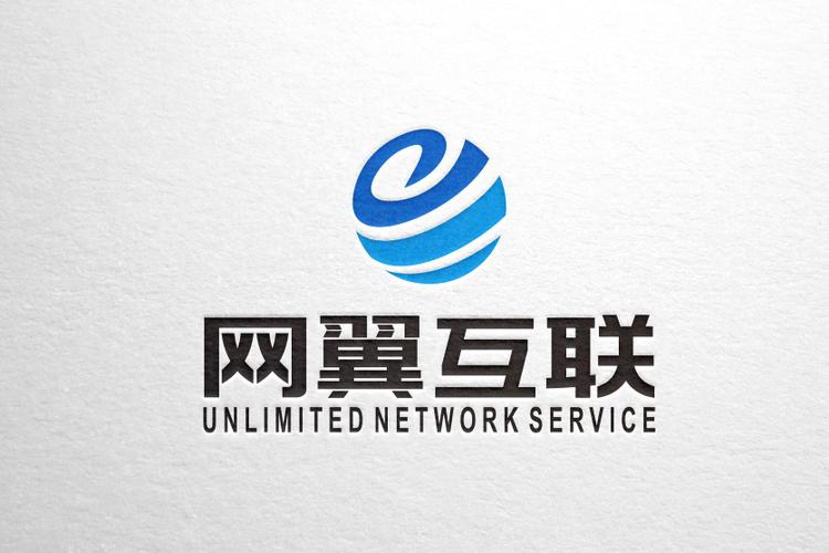 北京网翼互联信息技术服务